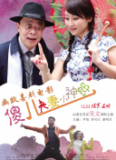 韩国主播朴妮唛