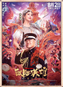 2019av在线播放