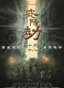 亚洲欧美精品成人久久91