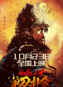 在线精品视频一区二区