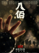 蜜桃av网址