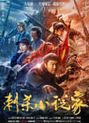 老奶奶性视频