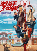 久草成人在线视频