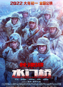 日韩欧美一区二区三区不卡