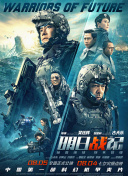 狠狠久久综合