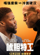 伊人性视频