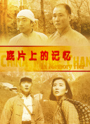 糖心vlog免费在线观看