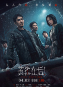 精品久久久网站
