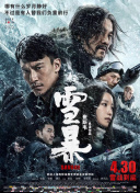 欧美三级一级
