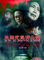 91精品视频网站
