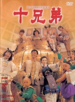 国产不卡在线
