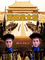 色妞在线影院色