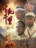 少妇大尺度