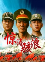 国产1区2区3区4区