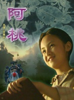 精品欧美一区视频在线观看