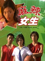 小莹一夜五次高潮十四部