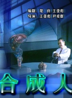 日日碰碰视频播放
