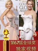 亚洲国产第一