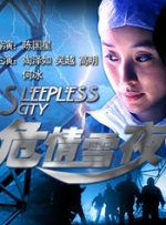 伊人久久免费