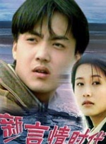 国产视频自拍91
