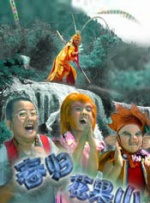 不伦客户咨询员