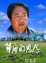 成人动漫中文字幕