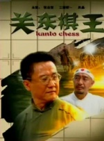 欧美久久一区二区三区