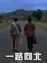 成瘾性窥视症