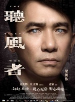 超碰人人乐