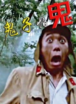 小妖精抬起臀嗯啊