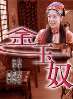 www.国产精品