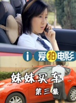 日韩精品成人