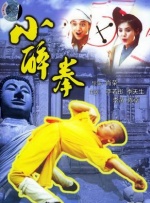 最近的中文字幕2019国语8