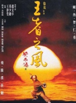 亚洲视频中文字幕在线观看
