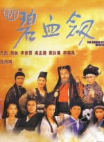 国内精品久久久久久