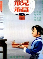 女free性iy9v7交体内谢