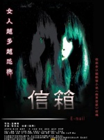 国产一区风间由美在线观看