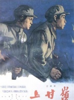 狠狠干2018