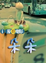 黄文在线