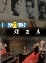 91s女子私密养生spa在线播放