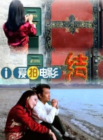 欧美一级片在线播放