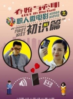 国产福利在线视频尤物tv