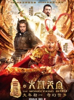 午夜性刺激免费视频