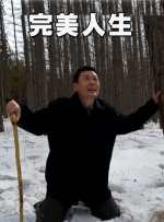 亚州av一区