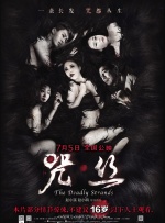 麻豆美女大尺度啪啪