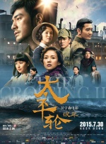 国产精品视频在