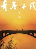 很很爱av