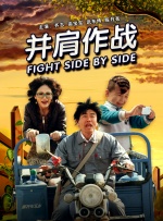 羡慕姐姐的美貌