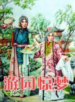 麻豆www