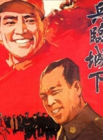 国产真实交换夫妇视频